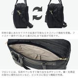 正規品 エースジーン ビジネスバッグ | ギャレリア Bag&Luggage | 詳細画像5