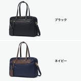 正規品 エースジーン ビジネスバッグ | ギャレリア Bag&Luggage | 詳細画像9