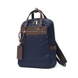 ネイビー | 正規品 エースジーン リュック | ギャレリア Bag＆Luggage