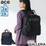 正規品 エースジーン リュック | ギャレリア Bag＆Luggage | 詳細画像1 