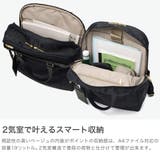 正規品 エースジーン リュック | ギャレリア Bag＆Luggage | 詳細画像3 