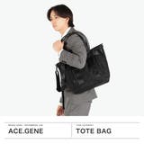 正規品 エースジーン トートバッグ | ギャレリア Bag＆Luggage | 詳細画像2 
