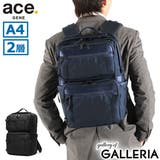 正規品 エースジーン リュック | ギャレリア Bag&Luggage | 詳細画像1