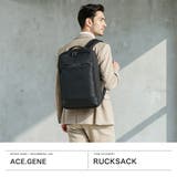 正規品 エースジーン リュック | ギャレリア Bag＆Luggage | 詳細画像2 