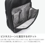 正規品 エースジーン リュック | ギャレリア Bag＆Luggage | 詳細画像5 