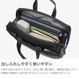正規品 エースジーン ビジネスバッグ | ギャレリア Bag&Luggage | 詳細画像3
