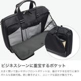 正規品 エースジーン ビジネスバッグ | ギャレリア Bag&Luggage | 詳細画像4