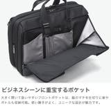 正規品 エースジーン ビジネスバッグ | ギャレリア Bag＆Luggage | 詳細画像4 