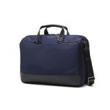 ネイビー | 正規品 エースジーン ビジネスバッグ | ギャレリア Bag＆Luggage