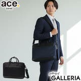 正規品 エースジーン ビジネスバッグ | ギャレリア Bag＆Luggage | 詳細画像1 