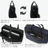 正規品 エースジーン ビジネスバッグ | ギャレリア Bag＆Luggage | 詳細画像5 