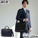 正規品 エースジーン ビジネスバッグ | ギャレリア Bag&Luggage | 詳細画像1