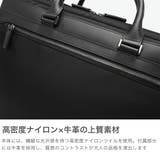 正規品 エースジーン ビジネスバッグ | ギャレリア Bag&Luggage | 詳細画像3
