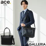 正規品 エースジーン ビジネスバッグ | ギャレリア Bag＆Luggage | 詳細画像1 