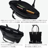 正規品 エースジーン ビジネスバッグ | ギャレリア Bag＆Luggage | 詳細画像5 