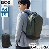 正規品 エースジーン リュック | ギャレリア Bag＆Luggage | 詳細画像1 
