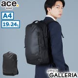 エースジーン ビジネスリュック ace | ギャレリア Bag＆Luggage | 詳細画像1 