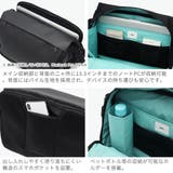 正規品 エースジーン ショルダーバッグ | ギャレリア Bag&Luggage | 詳細画像5