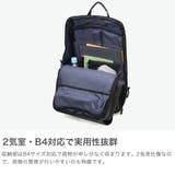正規品 エースジーン リュック | ギャレリア Bag&Luggage | 詳細画像4