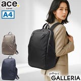 正規品 エースジーン リュック | ギャレリア Bag&Luggage | 詳細画像1