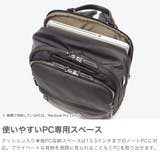 正規品 エースジーン リュック | ギャレリア Bag＆Luggage | 詳細画像4 