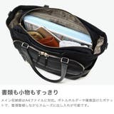 正規品 エースジーン トートバッグ | ギャレリア Bag&Luggage | 詳細画像3