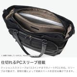正規品 エースジーン トートバッグ | ギャレリア Bag&Luggage | 詳細画像4