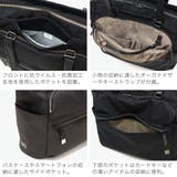 正規品 エースジーン トートバッグ | ギャレリア Bag&Luggage | 詳細画像5