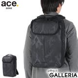 正規品 エースジーン ビジネスリュック | ギャレリア Bag&Luggage | 詳細画像1
