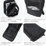 正規品 エースジーン ビジネスリュック | ギャレリア Bag＆Luggage | 詳細画像5 