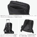 正規品 エースジーン ビジネスリュック | ギャレリア Bag＆Luggage | 詳細画像6 