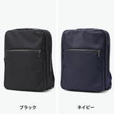 正規品 エースジーン ビジネスリュック | ギャレリア Bag＆Luggage | 詳細画像9 