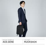 正規品 エースジーン ビジネスリュック | ギャレリア Bag＆Luggage | 詳細画像2 