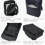 正規品 エースジーン ビジネスリュック | ギャレリア Bag＆Luggage | 詳細画像5 