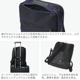 正規品 エースジーン ビジネスリュック | ギャレリア Bag＆Luggage | 詳細画像6 