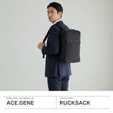 正規品 エースジーン ビジネスリュック | ギャレリア Bag＆Luggage | 詳細画像2 