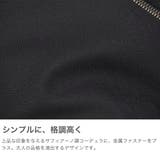 正規品 エースジーン ビジネスリュック | ギャレリア Bag＆Luggage | 詳細画像3 