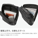 正規品 エースジーン ビジネスリュック | ギャレリア Bag＆Luggage | 詳細画像4 