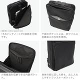正規品 エースジーン ビジネスリュック | ギャレリア Bag＆Luggage | 詳細画像5 