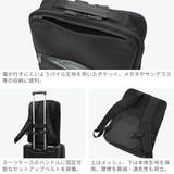 正規品 エースジーン ビジネスリュック | ギャレリア Bag＆Luggage | 詳細画像6 