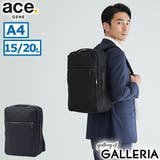 正規品 エースジーン ビジネスリュック | ギャレリア Bag＆Luggage | 詳細画像1 