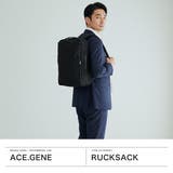 正規品 エースジーン ビジネスリュック | ギャレリア Bag＆Luggage | 詳細画像2 