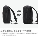 正規品 エースジーン ビジネスリュック | ギャレリア Bag＆Luggage | 詳細画像4 