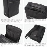 正規品 エースジーン ビジネスリュック | ギャレリア Bag＆Luggage | 詳細画像6 