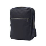 ネイビー | 正規品 エースジーン ビジネスリュック | ギャレリア Bag＆Luggage