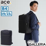 正規品 エースジーン ビジネスリュック | ギャレリア Bag&Luggage | 詳細画像1