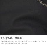 正規品 エースジーン ビジネスリュック | ギャレリア Bag&Luggage | 詳細画像3