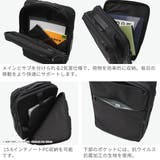 正規品 エースジーン ビジネスリュック | ギャレリア Bag&Luggage | 詳細画像5
