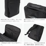 正規品 エースジーン ビジネスリュック | ギャレリア Bag&Luggage | 詳細画像6