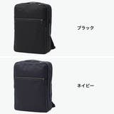 正規品 エースジーン ビジネスリュック | ギャレリア Bag&Luggage | 詳細画像9